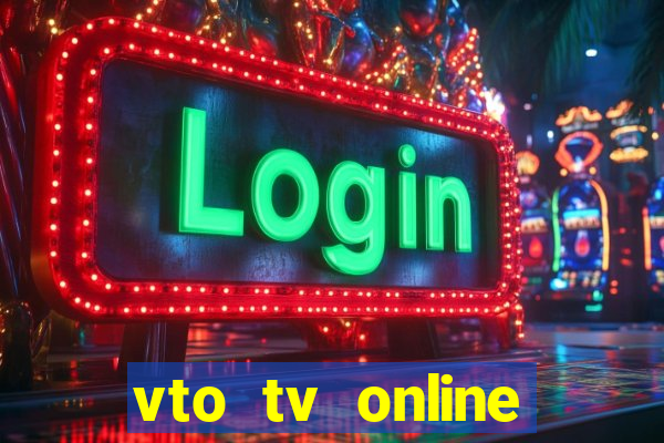 vto tv online futebol sportv